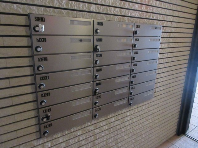 ボワドブローニュ｜名古屋市の賃貸ならMy賃貸のその他共用部分|ボワドブローニュ