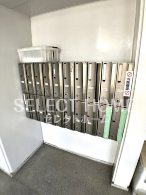  | カーサベルジオーノ