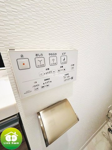 ディアレイシャス菊川のその他