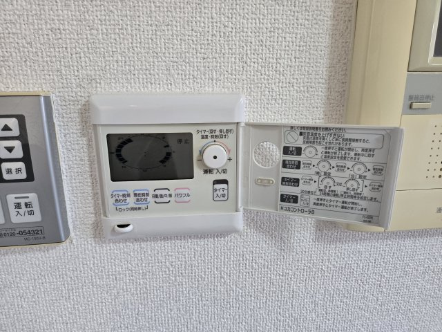 スタジオスクエア泉|名古屋市の賃貸ならMy賃貸の設備|スタジオスクエア泉