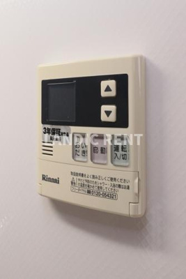 【設備】 | フローラ藤崎