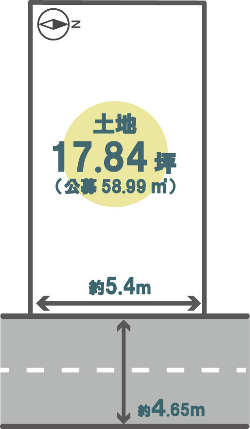日向町　建築条件無土地