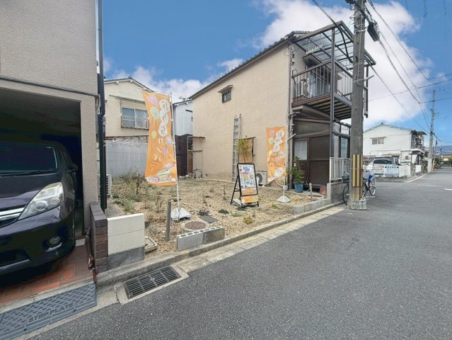 日向町　建築条件無土地の土地図|「とりあえず実際のおうちを見てみたい！」・「希望条件にあったおうちと巡り会えない！」・「購入の意思はまだないが、色々話を 聞いてみたい！」などなどお気軽にお問い合わせ下さい♪