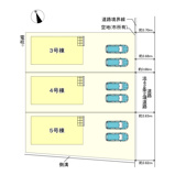 姫路市香寺町広瀬第1/全3棟の画像