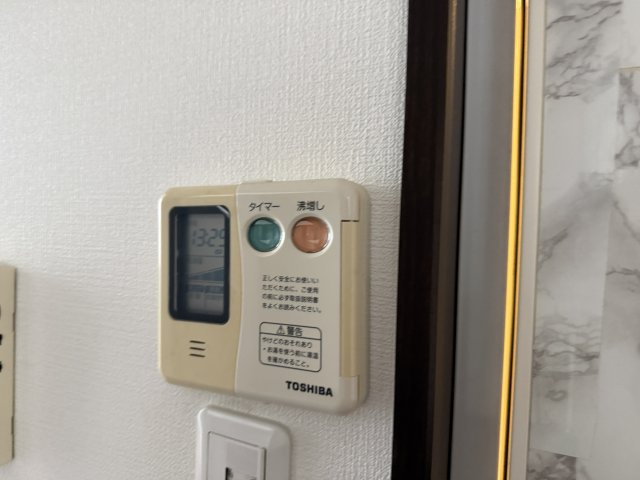 フローレス緑地公園のその他