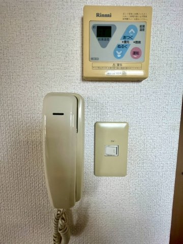 永野コーポ2の設備