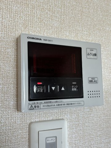 グランドゥール畷の設備