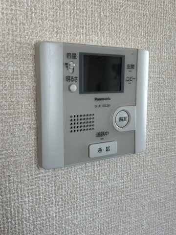 グランドゥール畷のセキュリティ