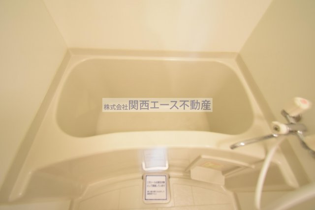 【浴室】 | アーバンリブ