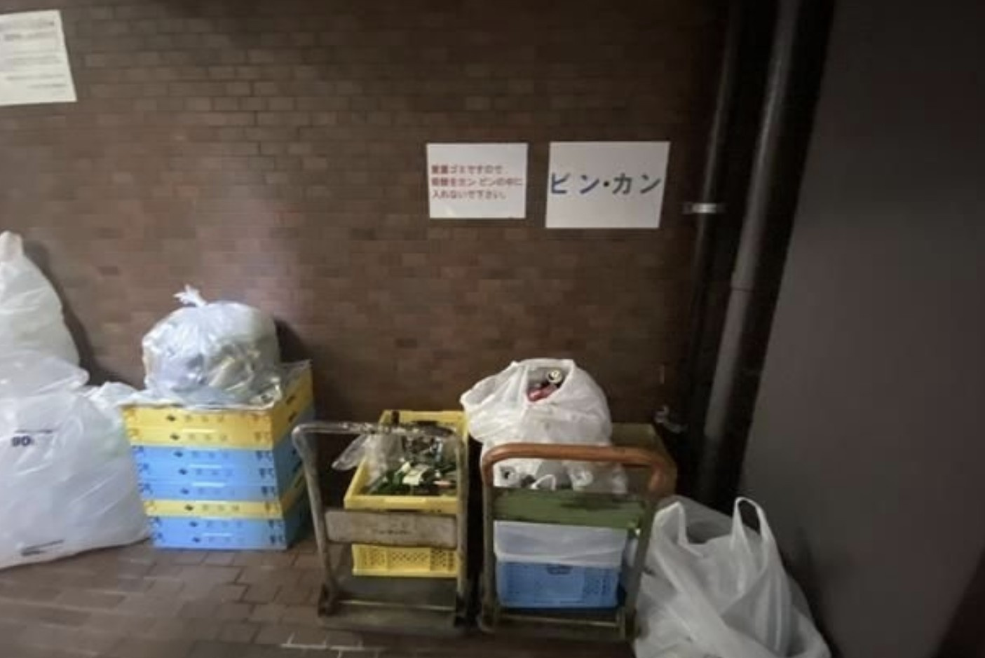 ソフトタウン青山のその他