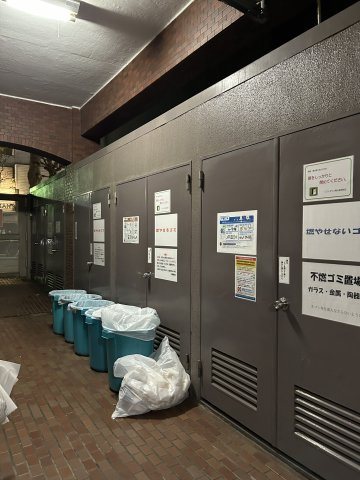 ソフトタウン青山のその他共用部分