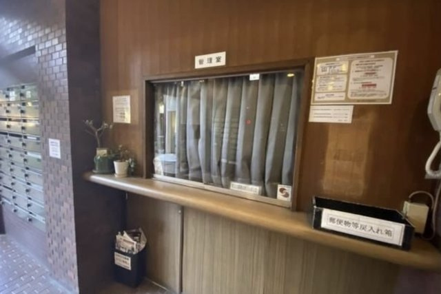 ソフトタウン青山のその他