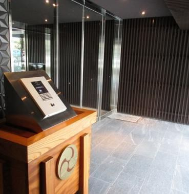 【セキュリティ】 | トラディティオ門前仲町