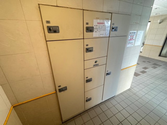 【設備】 | グリーンミユキ太田窪