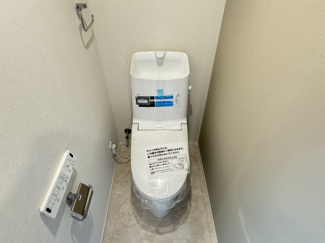 【トイレ】 | グリーンミユキ太田窪