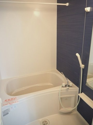 【浴室】 | アル・シエラ