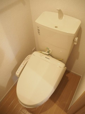 【トイレ】 | アル・シエラ