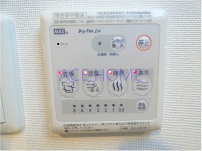 【設備】 | アーデンタワー本町イースト