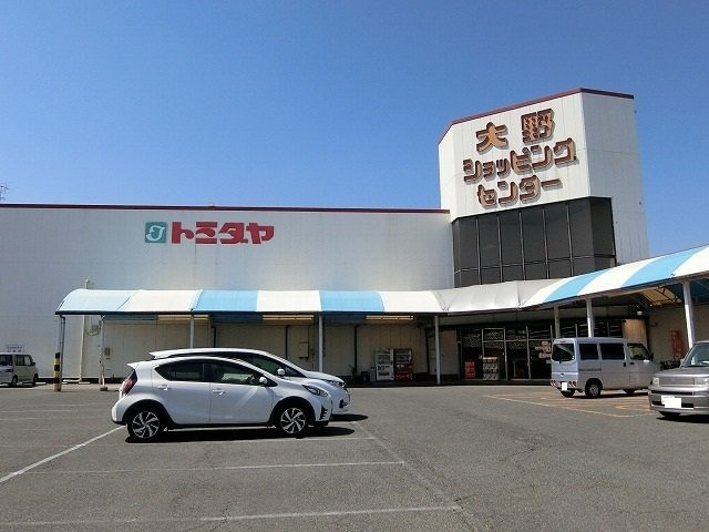ウィステリアⅡの周辺|トミダヤ大野店まで1000m
