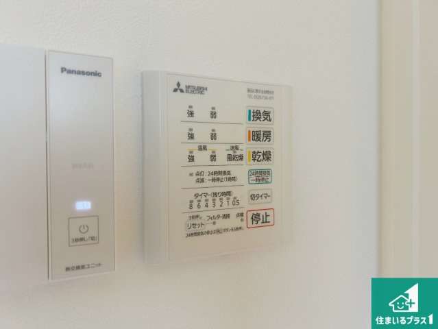 神戸市垂水区小束山　新築一戸建ての居間・リビング|シンプルなリビングは、観葉植物等のインテリアを楽しめますね！パパ好みにも、ママ好みにも家具次第で雰囲気を変えることができます！