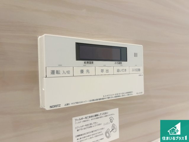 神戸市垂水区小束山　新築一戸建てのキッチン|リビングと統一感があり、使い勝手のいいキッチン。広々としているので、二人並んで作業が出来ちゃいます。お子様と一緒に色々なお料理に挑戦できるスペースがあります。