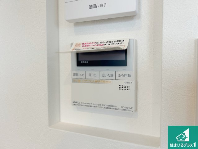 神戸市垂水区小束山　新築一戸建ての浴室|ゆったりと足を伸ばせる浴室は一日の疲れを癒してくれる大切な空間です♪