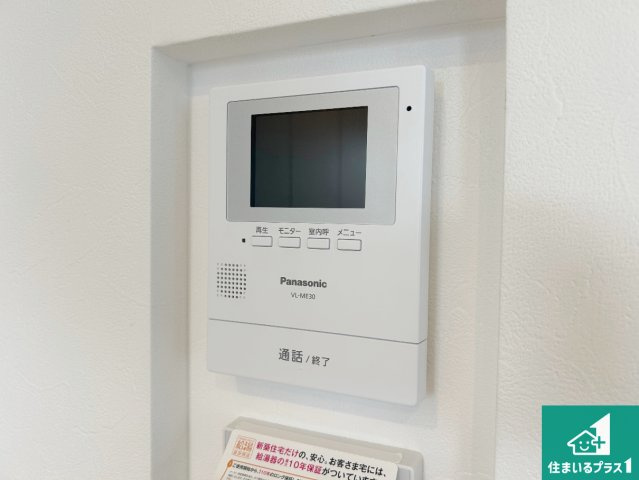 神戸市垂水区小束山　新築一戸建ての洋室|シンプルな洋室は、自分好みのインテリアが楽しめます♪ご家族とインテリアや家具を選びに行くのは新築購入時の醍醐味の一つです。ぜひお楽しみください♪