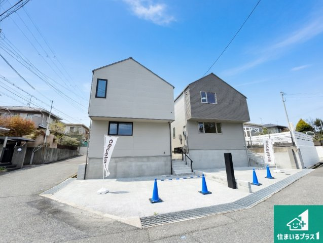 神戸市垂水区小束山　新築一戸建て