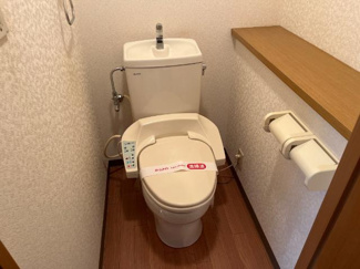 【トイレ】 | カナール | シャワー付トイレ