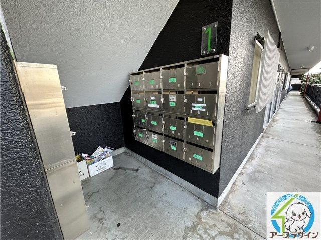 カルム魚住のその他共用部分
