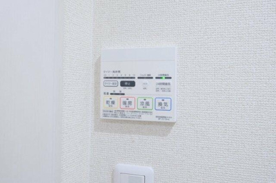 【設備】 | ＭＥＬＤＩＡ松島四丁目 | 浴乾パネル 