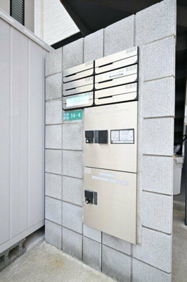 【その他共用部分】 | ＭＥＬＤＩＡ松島四丁目 | 宅配BOX 