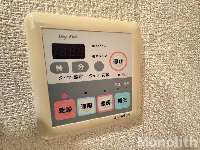 メゾンアズールの設備