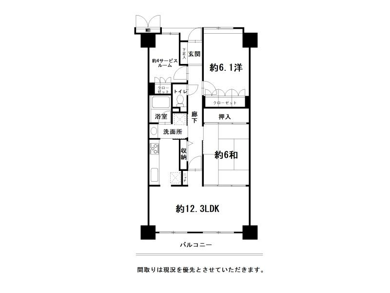 サーパス高須第3の間取り