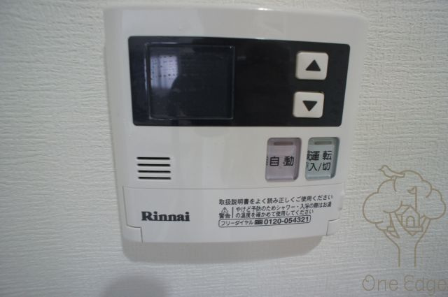 サンマルベリー扇町の設備