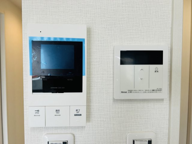 TREVO Avantのセキュリティ