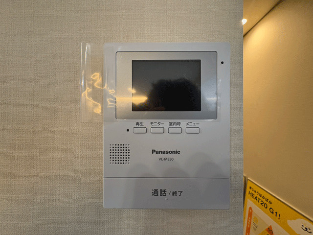 仙台市太白区中田町二軒橋　のセキュリティ