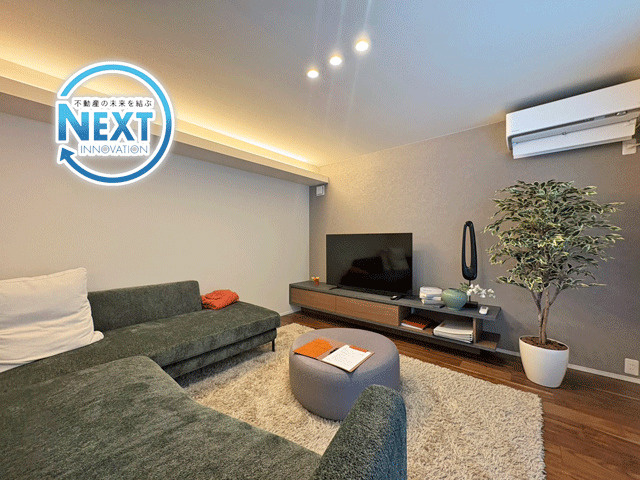 仙台市太白区中田町二軒橋　