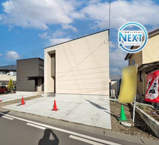 仙台市太白区中田町二軒橋　の外観