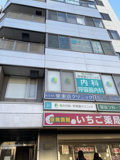 葛飾区亀有３丁目の店舗一部の画像