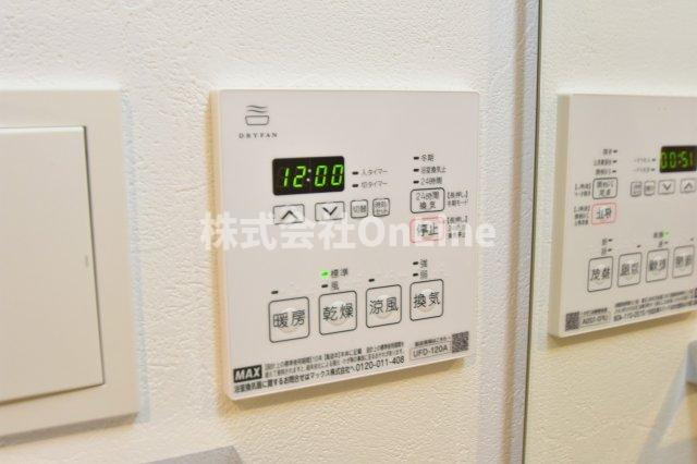 VITA荒本の設備
