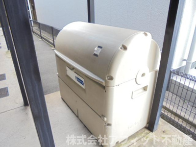 【その他共用部分】 | Ⅰ・Ｓ・Ｋスクエア | 敷地内ゴミ置場