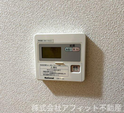 【その他】 | Ⅰ・Ｓ・Ｋスクエア | 給湯器パネル