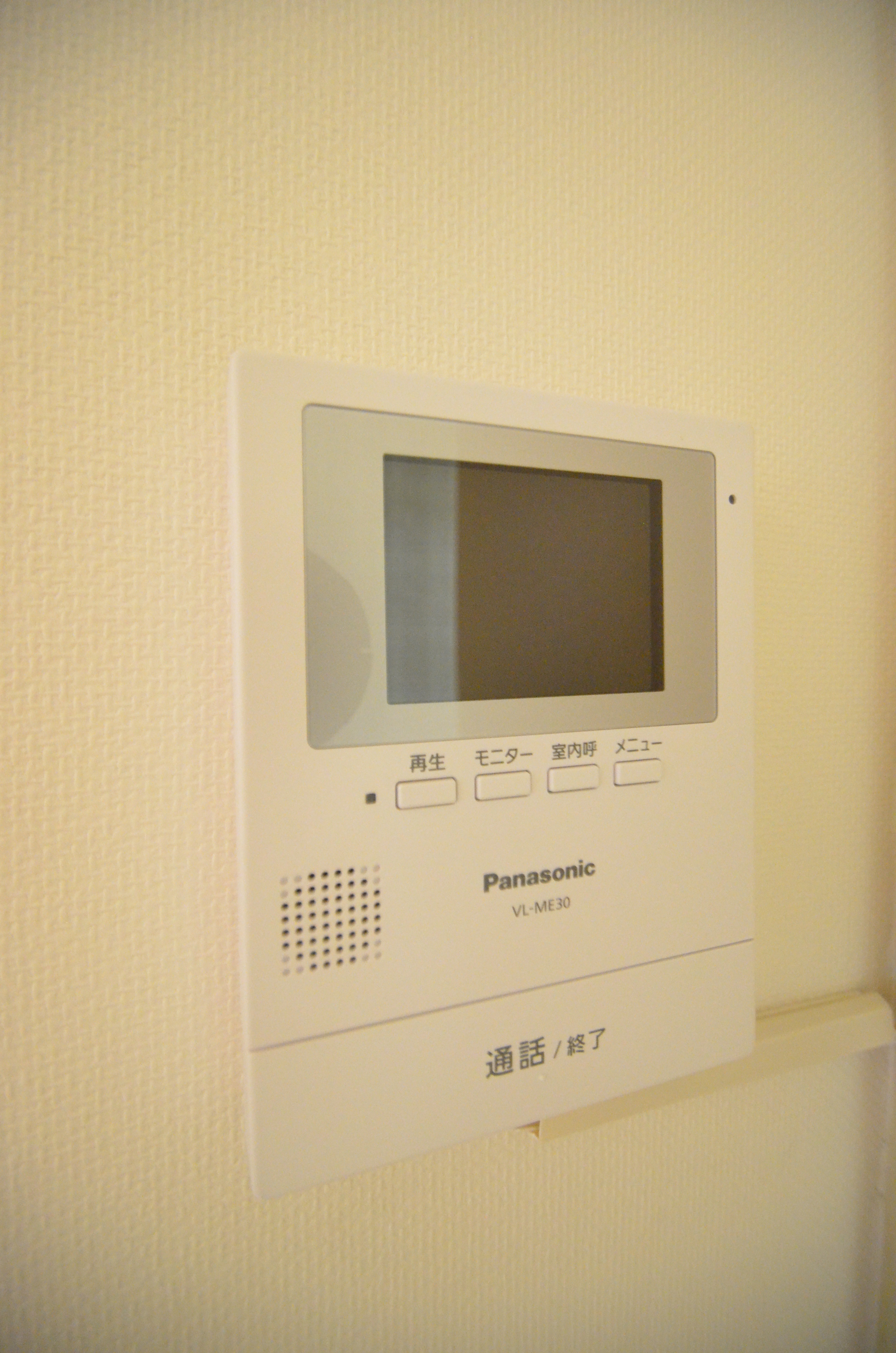 マルビシマンション西天満