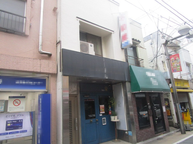 中野区若宮３丁目の旅館