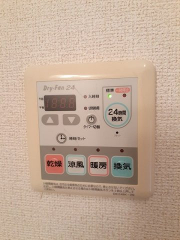 カ－サプラシ－ド　　刈谷市近郊の賃貸はクラスホーム刈谷店の設備