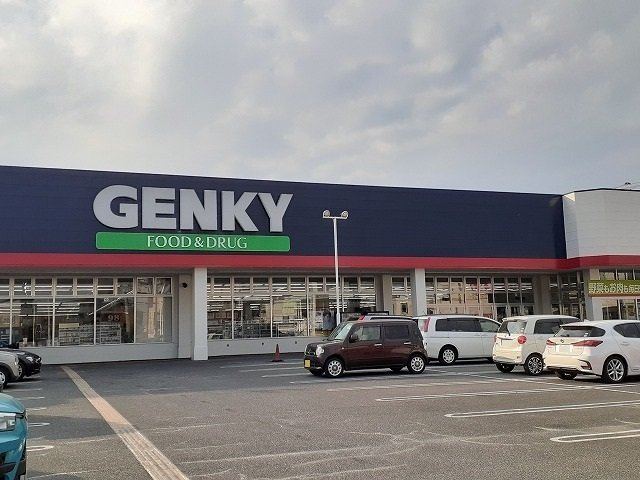 カ－サプラシ－ド　　刈谷市近郊の賃貸はクラスホーム刈谷店の周辺|ゲンキーまで250m