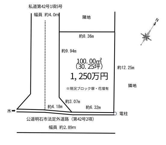 明石市魚住町清水土地の土地図|土地面積30坪超！南東側から陽光が差し込む明るいLDKや開放感のあるバルコニーなども検討可能。明るく快適なプランニングが叶います◎
