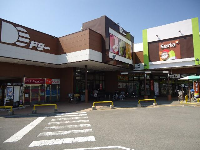 エスフィールドアサマ　　刈谷市近郊の賃貸はクラスホーム刈谷店の周辺|ドミー新川店まで1,234ｍ