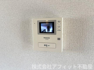 【セキュリティ】 | ウィンディア平川　B | TV付インターホン